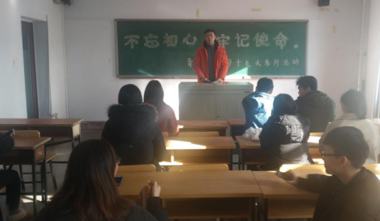 刘晓欣老师.png 刘晓欣老师.png